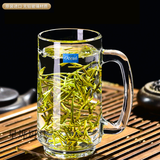 Ocean 进口玻璃茶杯耐热带把泡茶杯家用待客水杯加厚大容量喝绿茶杯 风度把杯357ml【单只】