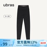 ubras仿牛仔高腰收腹加绒打底裤女保暖时尚高弹可外穿 黑色平腰款 1条 L