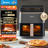 美的（Midea）家用空气炸锅免翻面微波炉烤箱蒸烤一体多功能大容量5.3L智能触控金属内腔蒸汽嫩炸KZC539J5