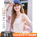 百图betu女装春夏新款小背心修身舒适针织百搭单品背心女2502T02 白色 M