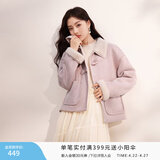 香影牛角扣麂皮绒外套女2025年冬季新款羊羔毛风皮毛一体短款大衣 粉红 W844025 S