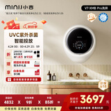 小吉（MINIJ）【年度机皇】内衣洗衣机壁挂1.1kg迷你超薄洗烘一体一级能效V7-XMB Pro