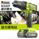 芝浦家用电钻手电钻打孔充电电动螺丝刀电动电钻单电家用工具箱 【12V双速】塑盒+1电1充