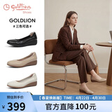 金利来（Goldlion）女鞋坡跟皮鞋时尚圆头牛皮浅口一脚蹬单鞋女 G662320016杏色38