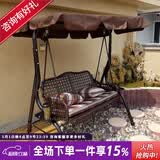 紫叶户外秋千藤椅室内吊椅庭院花园吊床摇椅阳台吊篮宿舍室外成人秋千 冰咖啡藤编棕色-双人位【含坐垫抱枕】