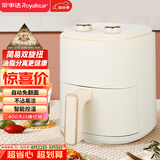 荣事达（Royalstar）空气炸锅不用翻面4L迷你小容量蒸烤嫩炸家用微波炉一体机烧烤炉炸鸡多功能锅金榜好物RS-AF827