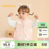 巴拉巴拉童装儿童马甲两面穿背心2025新款秋冬装羊羔绒上衣服男女宝宝衣服