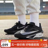 耐克NIKE 碳板跑步鞋男子减震ZOOM FLY 6运动鞋FN8454-001黑白43