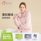 都市丽人内衣加绒加厚睡衣女套装法兰绒宽松长袖家居服2H3116