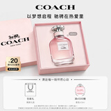 蔻驰（COACH）梦想之旅女士香水40ml女朋友生日礼物香氛送女生礼盒母亲节礼物