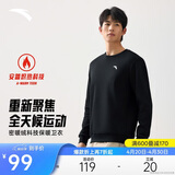 安踏加绒卫衣男冬季保暖圆领卫衣长袖套头衫针织运动休闲加厚上衣