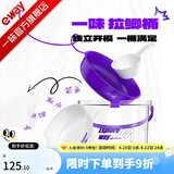 一味官方旗舰店化氏新品拉鲫桶开饵盆套装加厚饵料桶抗摔多功能钓鱼桶 NEX拉鲫桶套装-白色