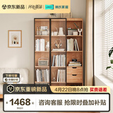 林氏家居 客厅电视墙边柜现代简约带门书柜【原木色+黑色】NG17X三门书柜