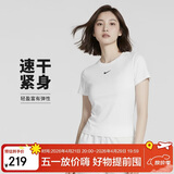 耐克(NIKE)春夏女短袖T恤 速干透气 运动休闲 紧身衣FV7843-100 白S