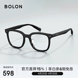 BOLON暴龙眼镜潮流光学镜架男可配度数近视眼镜框女礼物 BJ3229B10