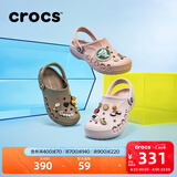 卡骆驰（CROCS）贝雅洞洞鞋男鞋女鞋轻便耐磨一脚蹬拖鞋休闲鞋百搭花园鞋|10126 矿石粉-6TY 39 (240mm)