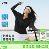 VVC防晒衣服女冰丝凉感透气防紫外线披肩城市轻户外短外套 时尚黑2.0