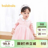 巴拉巴拉宝宝连衣裙蓬蓬网纱裙A字裙女童装2025秋季裙子儿童209325111003