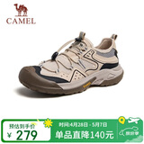 骆驼（CAMEL）踏山男士户外登山复古透气休闲低帮徒步鞋 G14M342685 杏色 42