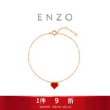 周大福ENZO小红心18K金玉髓钻石爱心手链 15cm EZV8141生日礼物