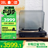 JBL 音乐圆舞曲 SPINNER BT 黑胶唱片机 无线蓝牙 专业发烧友留声机唱盘机 CD级唱机 生日礼物送男友