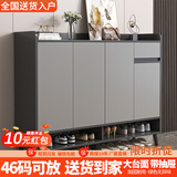 普派鞋柜家用门口鞋架现代简约客厅入户玄关柜大容量鞋柜收纳柜 深灰色120*32*100cm