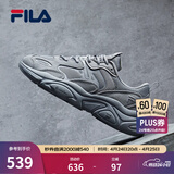 斐乐（FILA）跑步鞋老爹鞋男鞋FILA MARSⅡ火星二代情侣款复古运动鞋休闲鞋 合金灰-AL-F12M131116F 42
