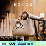 红谷女包单肩包女手提包包牛皮斜挎包丝巾搭配戴妃包 生日礼物送女友