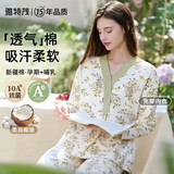 雅特茂[带胸垫]月子服纯秋冬产后棉孕妇产妇待产喂奶哺乳衣家居服 1470柠檬兔-夏透气棉-送可拆胸垫 L