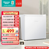 海信45L单门小冰箱一级能效直冷白色冷藏两用可调温节能低噪精储宿舍电冰箱BC-45S/A海信棉花糖