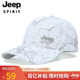 JEEP帽子男时尚潮流棒球帽夏季百搭鸭舌帽遮阳帽男女士太阳帽A0752