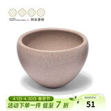 百年利永宜兴纯全手工紫砂杯公道杯原矿功夫茶具泡茶杯主人杯配件缘起套组 青灰段小杯