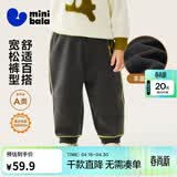 迷你巴拉【蹦蹦裤】男童女童运动裤宝宝保暖儿童休闲裤潮秋新款 铁灰20603 【加绒】 110