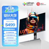 AOC 27英寸5K IPS HDR600 Type-C96W 218PPI 卡尔曼芯片级校色 TUV硬件低蓝 macmini办公显示器K27U3D