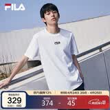 FILA斐乐官方短袖T恤男士夏季时尚纯棉圆领透气运动t恤针织衫