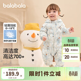 巴拉巴拉童装婴儿连体衣轻薄羽绒服宝宝衣服冬装抱衣爬服男童女童萌趣 白蓝色调-白鸭绒 100 cm-充绒量53g