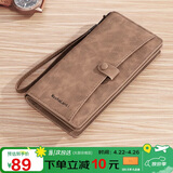 马莎兰缇（MashaLanti）男士钱包大容量皮钱夹长款拉链多功能手拿零钱卡包高档证件包一体