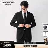 报喜鸟西服套装男装【澳洲羊毛/人生第一套】商务正装通勤西装西裤套装 E款 （黑色84.4%羊毛） 44 A(165/88) /请备注腰围或裤子