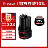 博世（BOSCH）12V专业锂电池 GBA 12V 3.0Ah