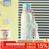 杯具熊（BEDDYBEAR）保温杯带提绳便携316不锈钢运动水杯大容量学生杯子600ML大耳狗