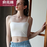 俞兆林吊带背心女外穿带胸垫学生短款上衣内搭美背打底文胸一体抹胸内衣 平口小吊带-白色1件 均码 （80-135斤）