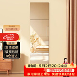 安尔雅 穿衣镜高清超白全身镜子无框粘贴墙卧室客厅试衣镜家用浴室镜