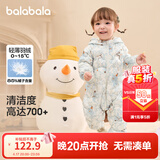 巴拉巴拉童装婴儿连体衣轻薄羽绒服宝宝衣服冬装抱衣爬服男童女童萌趣 白蓝色调-白鸭绒 100 cm-充绒量53g