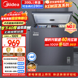 美的（Midea）深冻系列200L单温家用冰柜零下40度超低温冷柜减霜冷冻柜冷藏柜两用冰箱BD/BC-200KEM(E)国家补贴