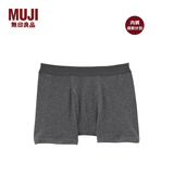 MUJI MUJI 男式 罗纹编织 前开口平角内裤 炭灰色 L