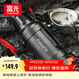 富光保温壶大容量保温暖瓶车载水壶杯旅行壶保冷水瓶运动水壶杯3200ML