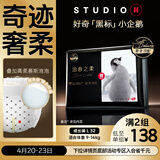 好奇（Huggies）治愈之柔小企鹅拉拉裤L32片(9-14kg)尿不湿【奇迹奢柔】