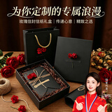 名遇玫瑰信封信纸礼盒套装牛皮纸高级感贺卡情书送女友手写信高颜值情侣浪漫表白礼物 典雅黑