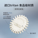 钻技自动搅拌杯咖啡杯配件磁力静音防飞溅搅拌棒转子耐高温
