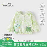 欢喜小熊儿童外套宝宝夏季薄款透气上衣婴儿初秋外出服新款遮阳衣服